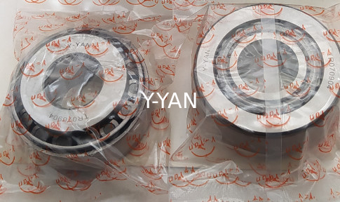 Купить Подшипник TR070904 online manufacture