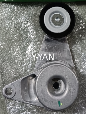 Купить 25281-2E000 252812E000 Замена натяжного ремня Автозапчасти online manufacture